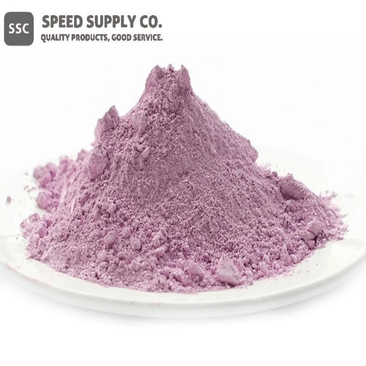Cobalt (II) Carbonate Hydrate